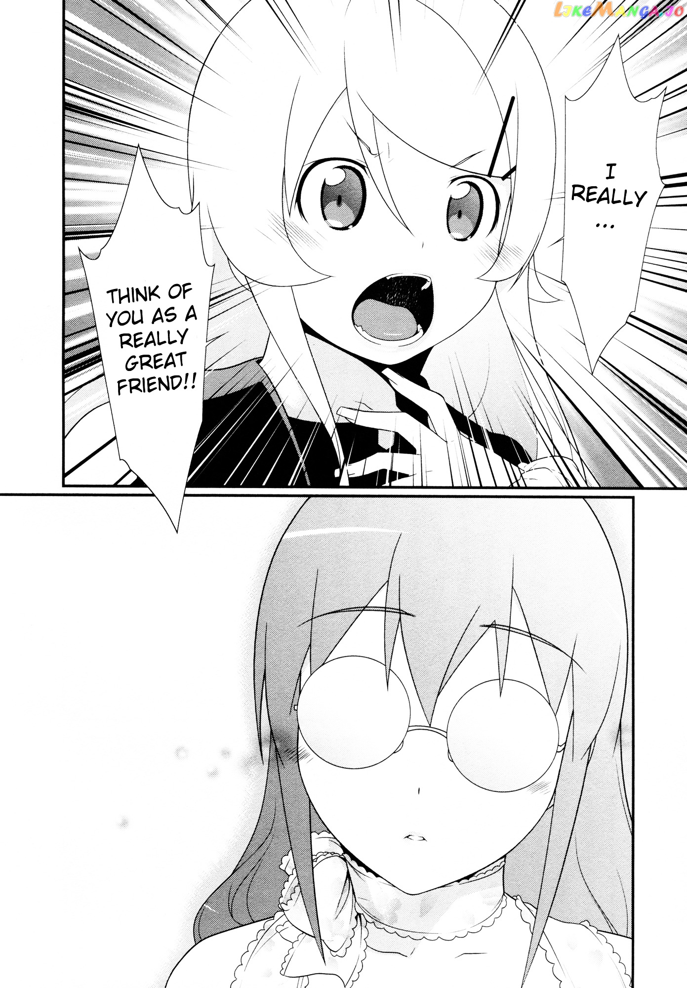 Ore no Imouto ga Konna ni Kawaii Wake ga Nai - Official Anthology Comic chapter 4 - page 6