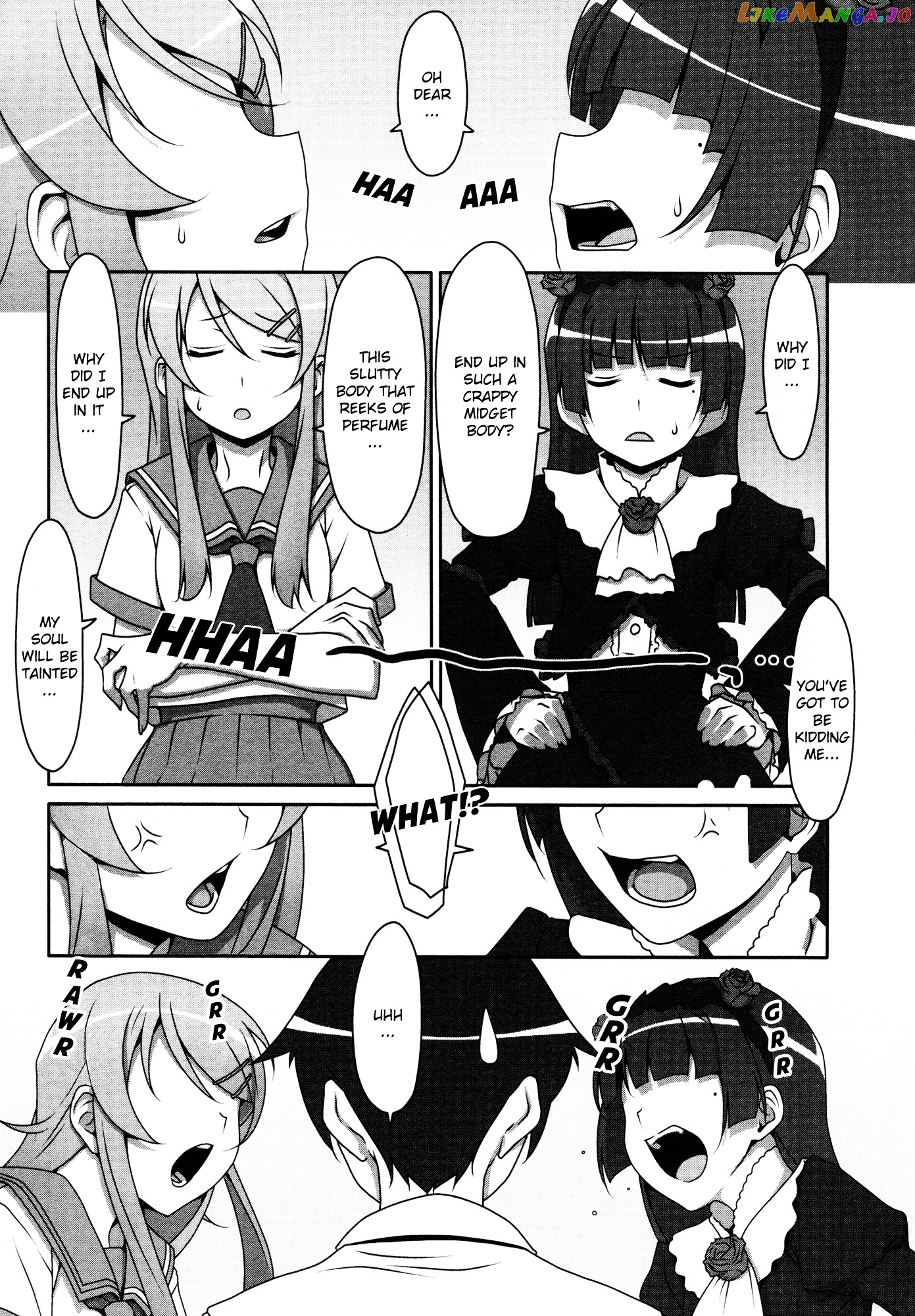 Ore no Imouto ga Konna ni Kawaii Wake ga Nai - Official Anthology Comic chapter 6 - page 3
