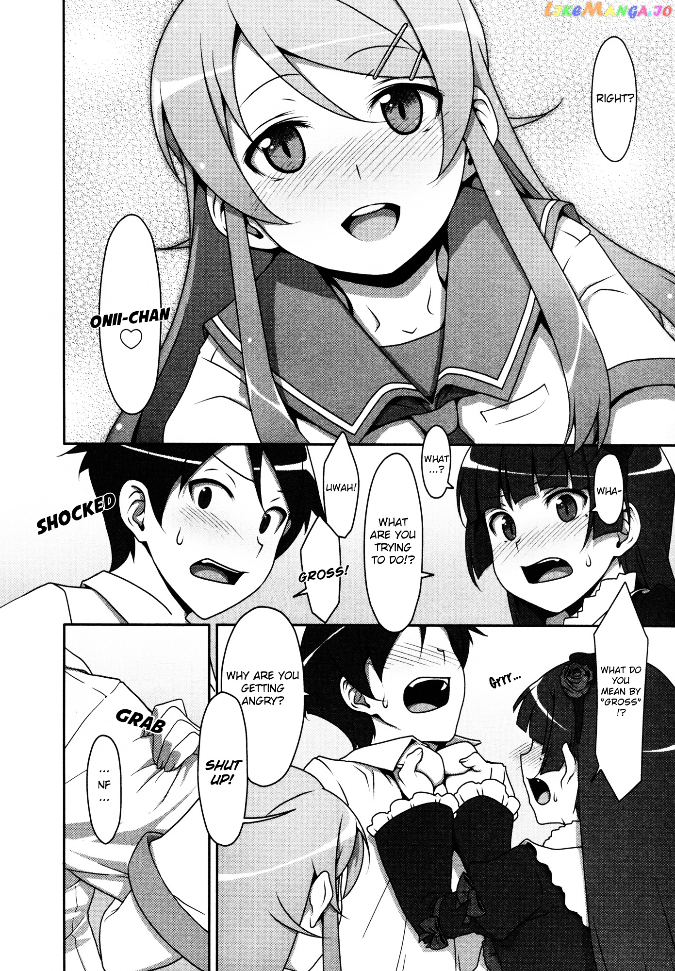 Ore no Imouto ga Konna ni Kawaii Wake ga Nai - Official Anthology Comic chapter 6 - page 6