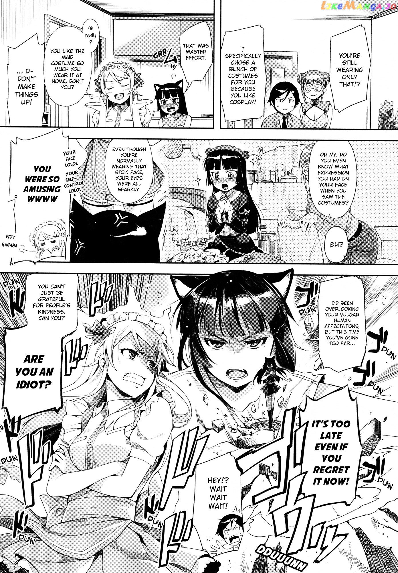 Ore no Imouto ga Konna ni Kawaii Wake ga Nai - Official Anthology Comic chapter 7 - page 3