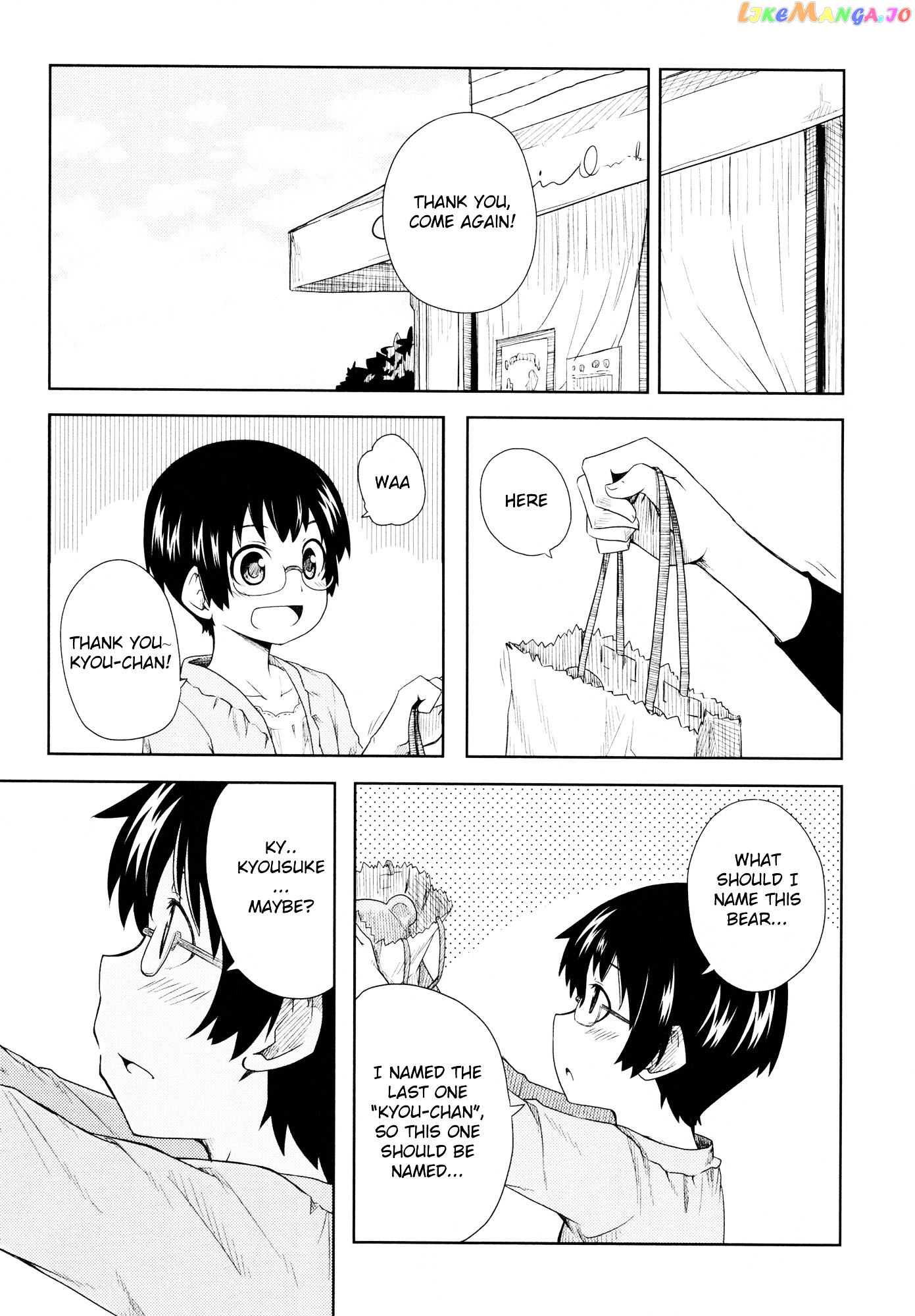 Ore no Imouto ga Konna ni Kawaii Wake ga Nai - Official Anthology Comic chapter 8 - page 7