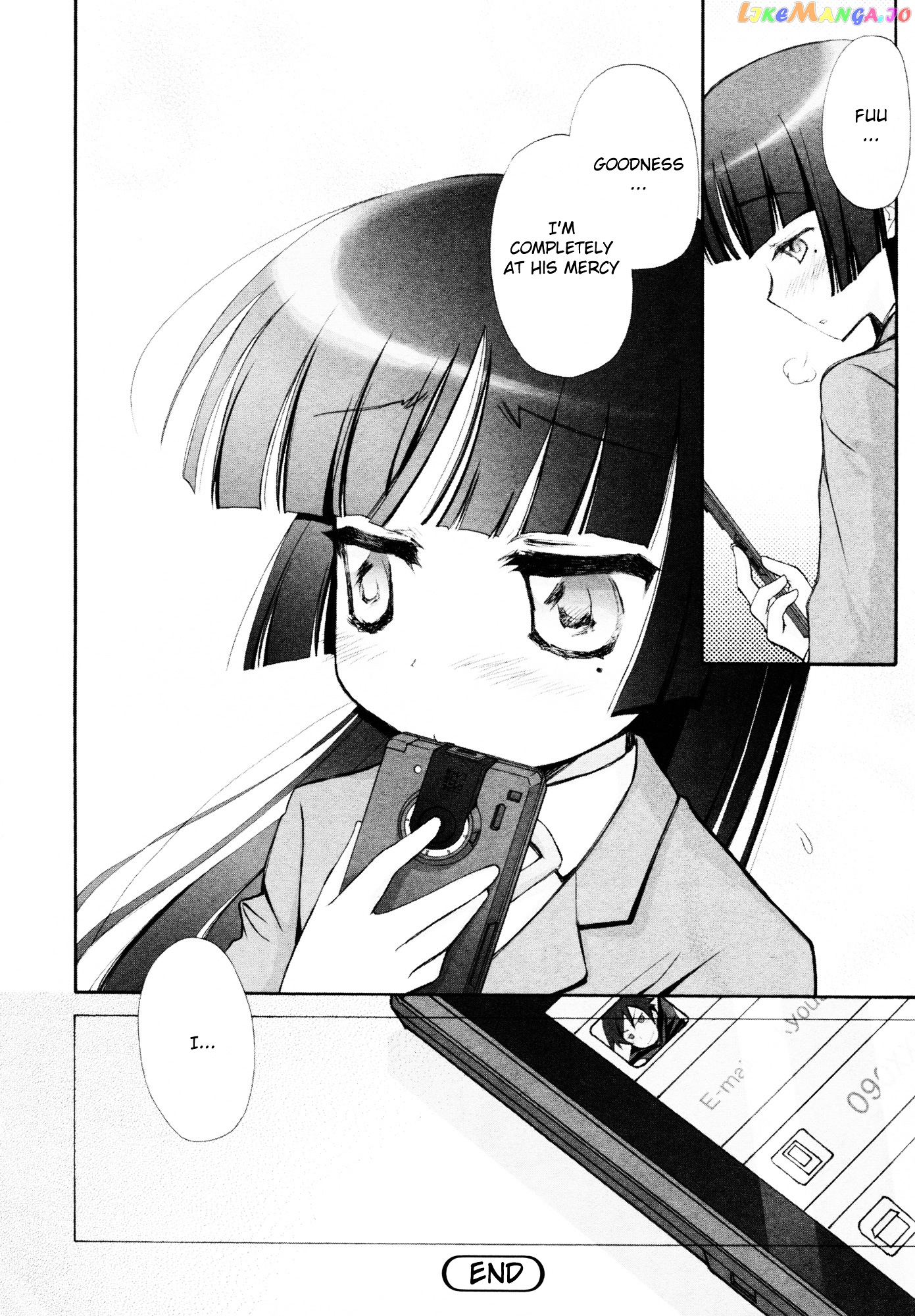 Ore no Imouto ga Konna ni Kawaii Wake ga Nai - Official Anthology Comic chapter 9 - page 10