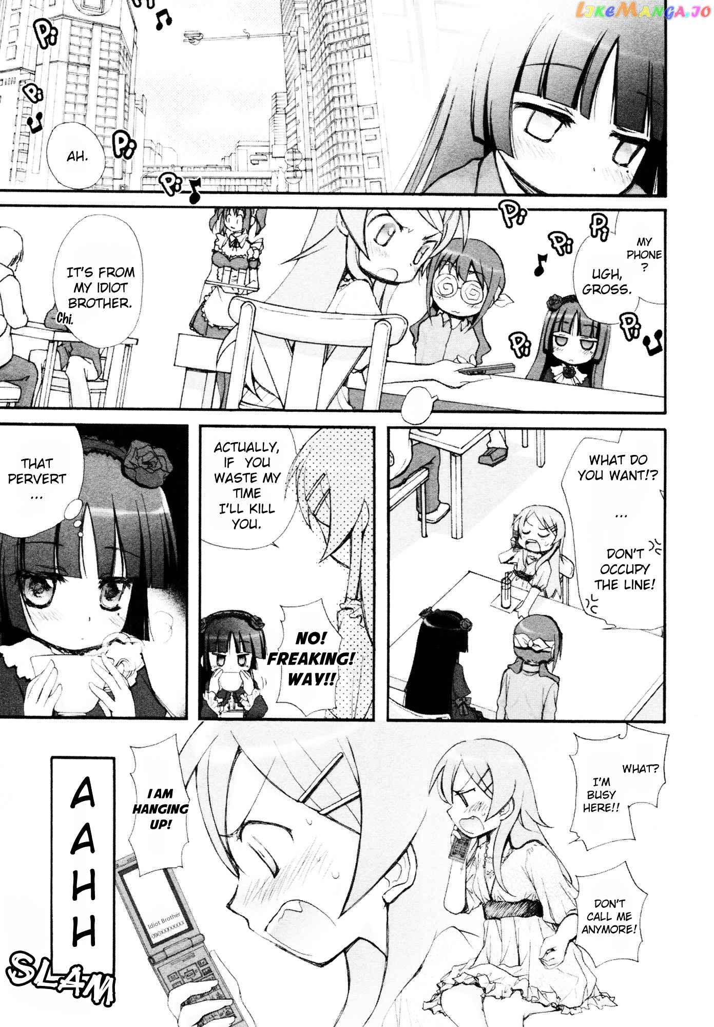 Ore no Imouto ga Konna ni Kawaii Wake ga Nai - Official Anthology Comic chapter 9 - page 3
