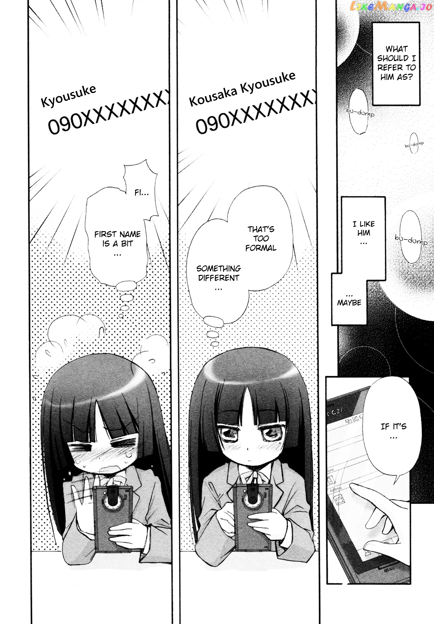 Ore no Imouto ga Konna ni Kawaii Wake ga Nai - Official Anthology Comic chapter 9 - page 4