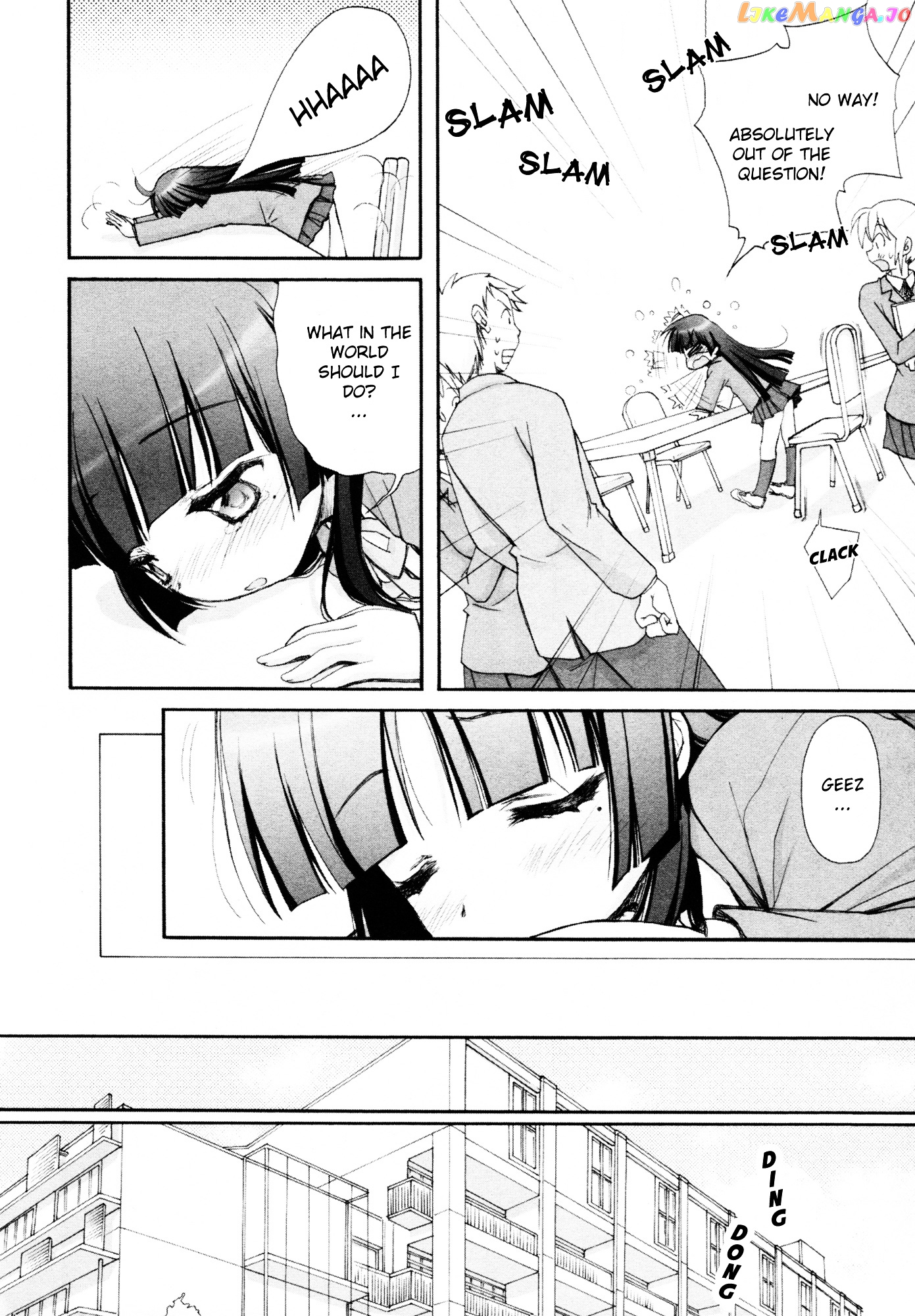 Ore no Imouto ga Konna ni Kawaii Wake ga Nai - Official Anthology Comic chapter 9 - page 6