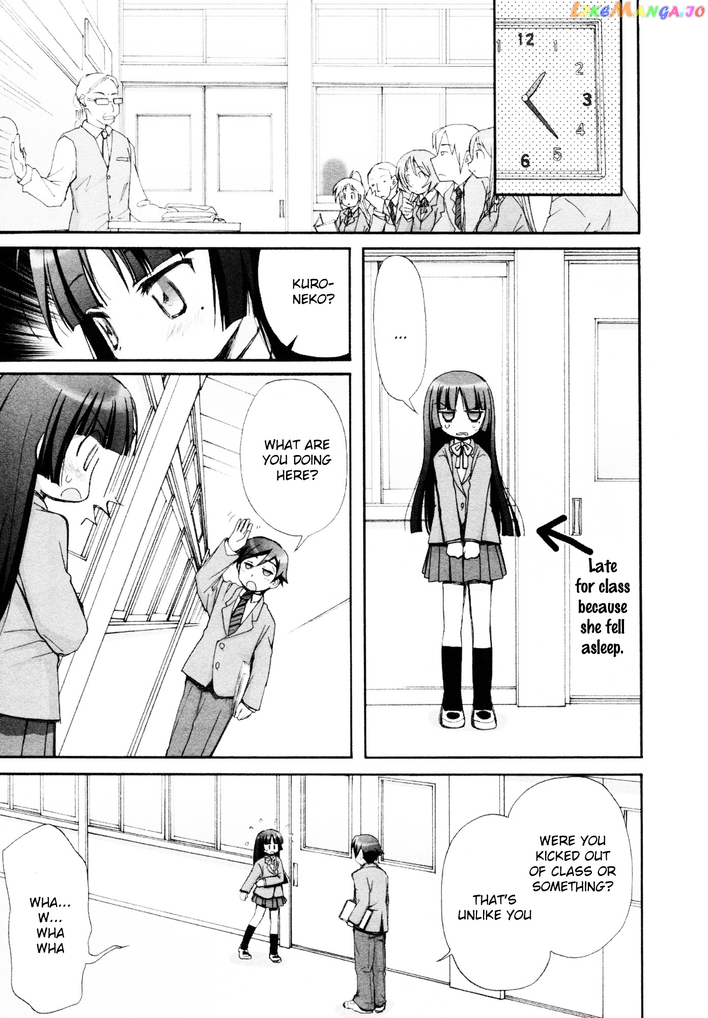 Ore no Imouto ga Konna ni Kawaii Wake ga Nai - Official Anthology Comic chapter 9 - page 7