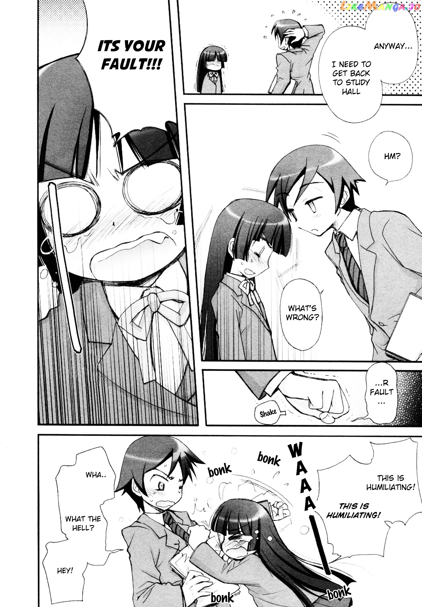 Ore no Imouto ga Konna ni Kawaii Wake ga Nai - Official Anthology Comic chapter 9 - page 8