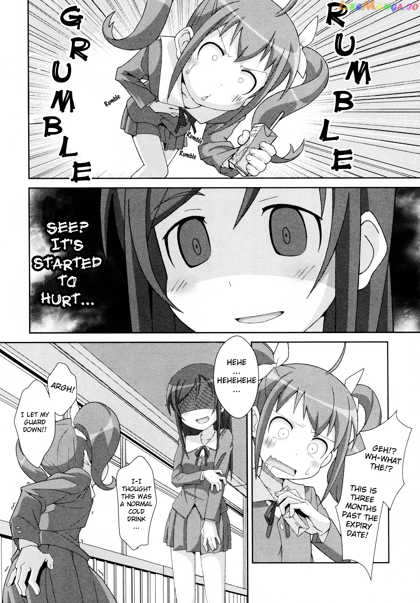 Ore no Imouto ga Konna ni Kawaii Wake ga Nai - Official Anthology Comic chapter 10 - page 6