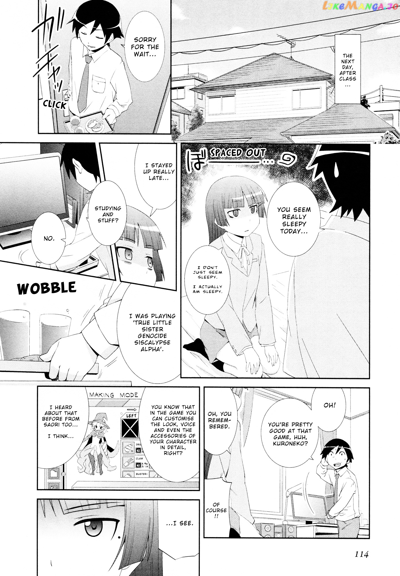 Ore no Imouto ga Konna ni Kawaii Wake ga Nai - Official Anthology Comic chapter 11 - page 2