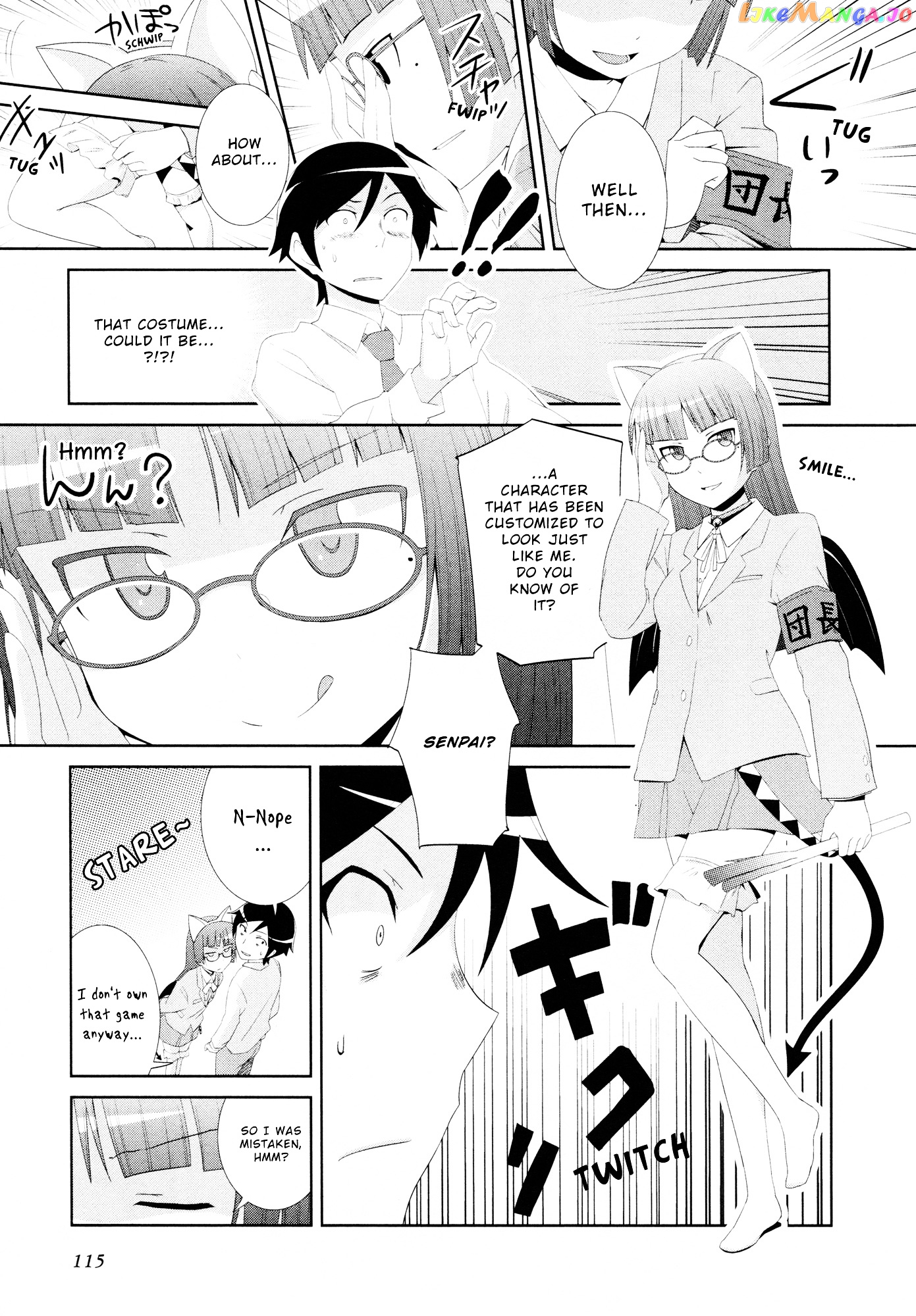 Ore no Imouto ga Konna ni Kawaii Wake ga Nai - Official Anthology Comic chapter 11 - page 3