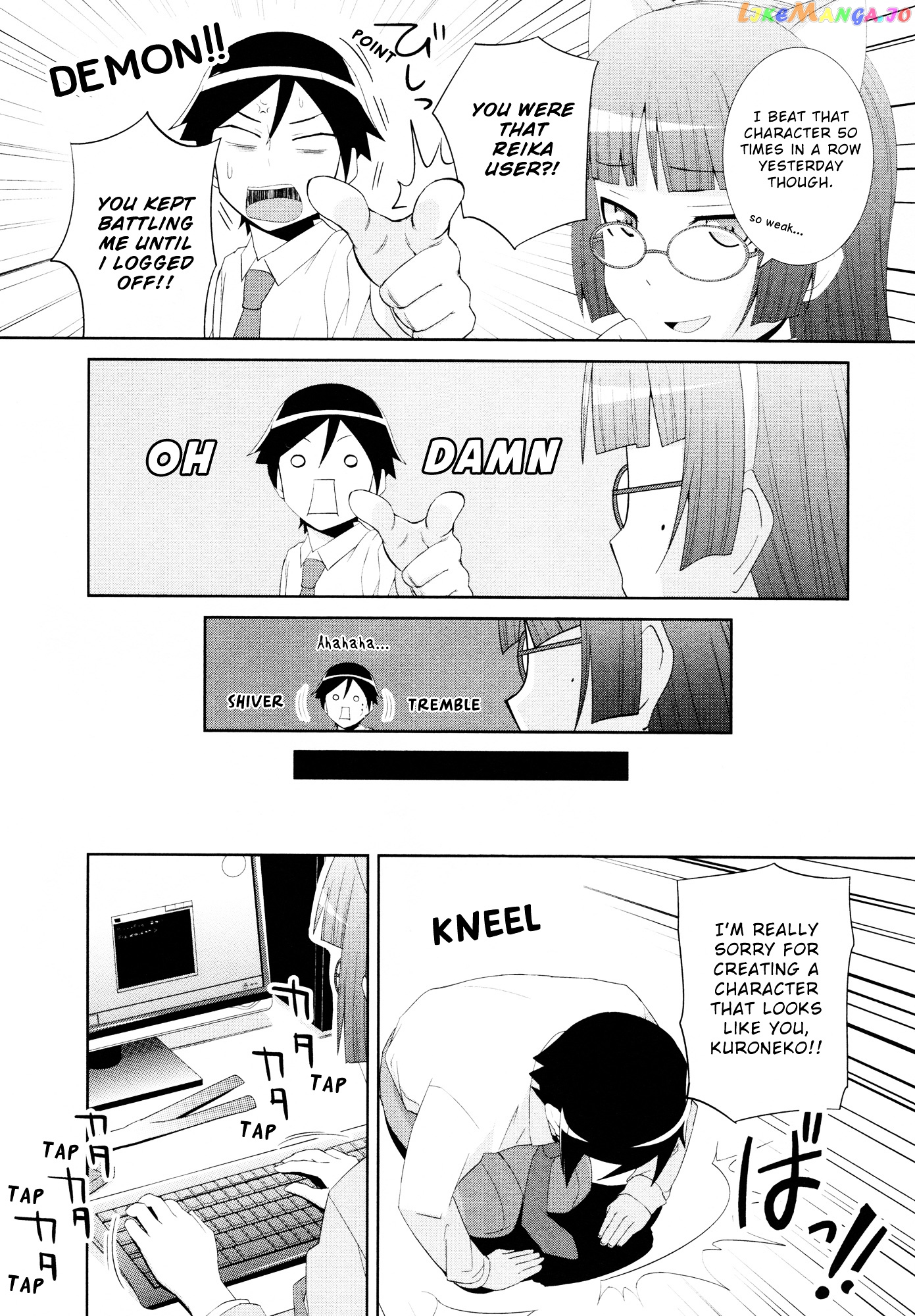 Ore no Imouto ga Konna ni Kawaii Wake ga Nai - Official Anthology Comic chapter 11 - page 4