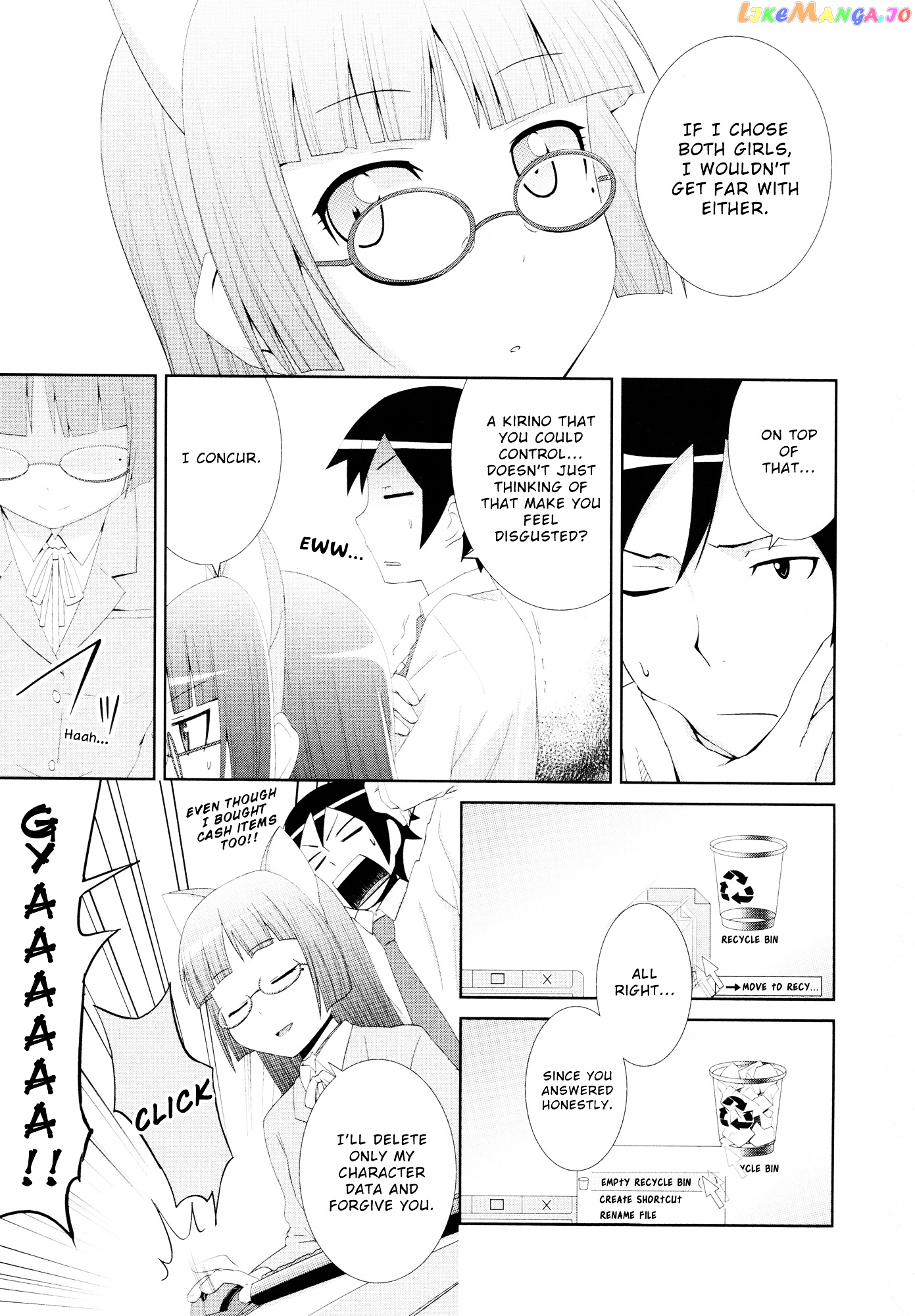 Ore no Imouto ga Konna ni Kawaii Wake ga Nai - Official Anthology Comic chapter 11 - page 7
