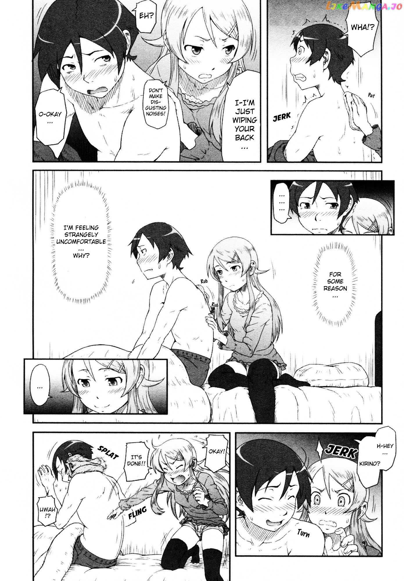 Ore no Imouto ga Konna ni Kawaii Wake ga Nai - Official Anthology Comic chapter 12 - page 10