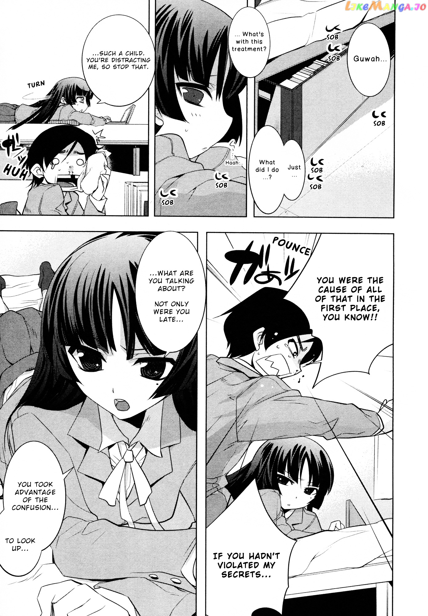 Ore no Imouto ga Konna ni Kawaii Wake ga Nai - Official Anthology Comic chapter 13 - page 5