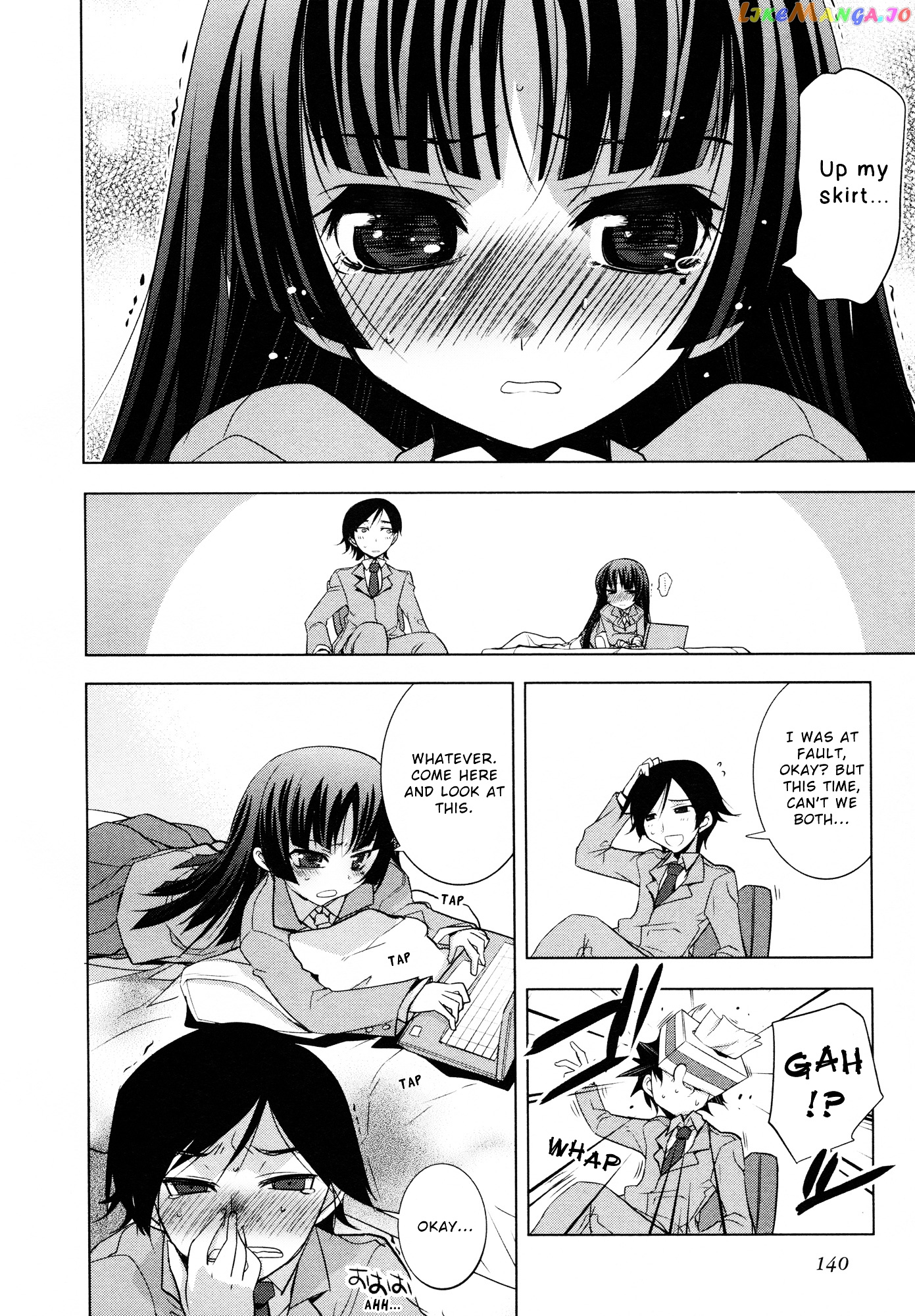 Ore no Imouto ga Konna ni Kawaii Wake ga Nai - Official Anthology Comic chapter 13 - page 6