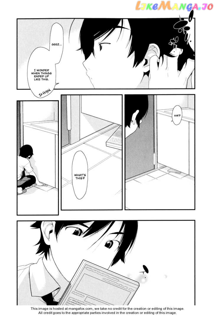 Ore no Imouto ga Konna ni Kawaii Wake ga Nai chapter 1 - page 13