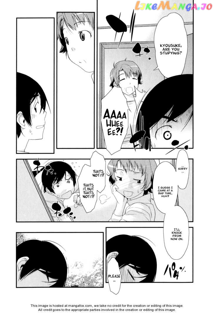Ore no Imouto ga Konna ni Kawaii Wake ga Nai chapter 1 - page 21
