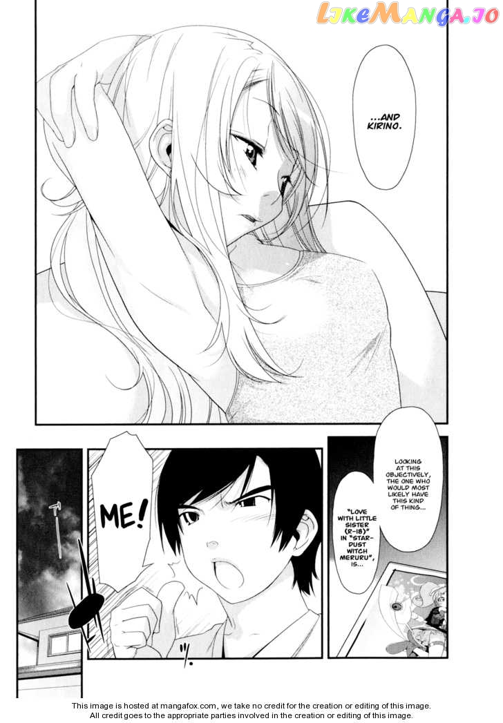 Ore no Imouto ga Konna ni Kawaii Wake ga Nai chapter 1 - page 23