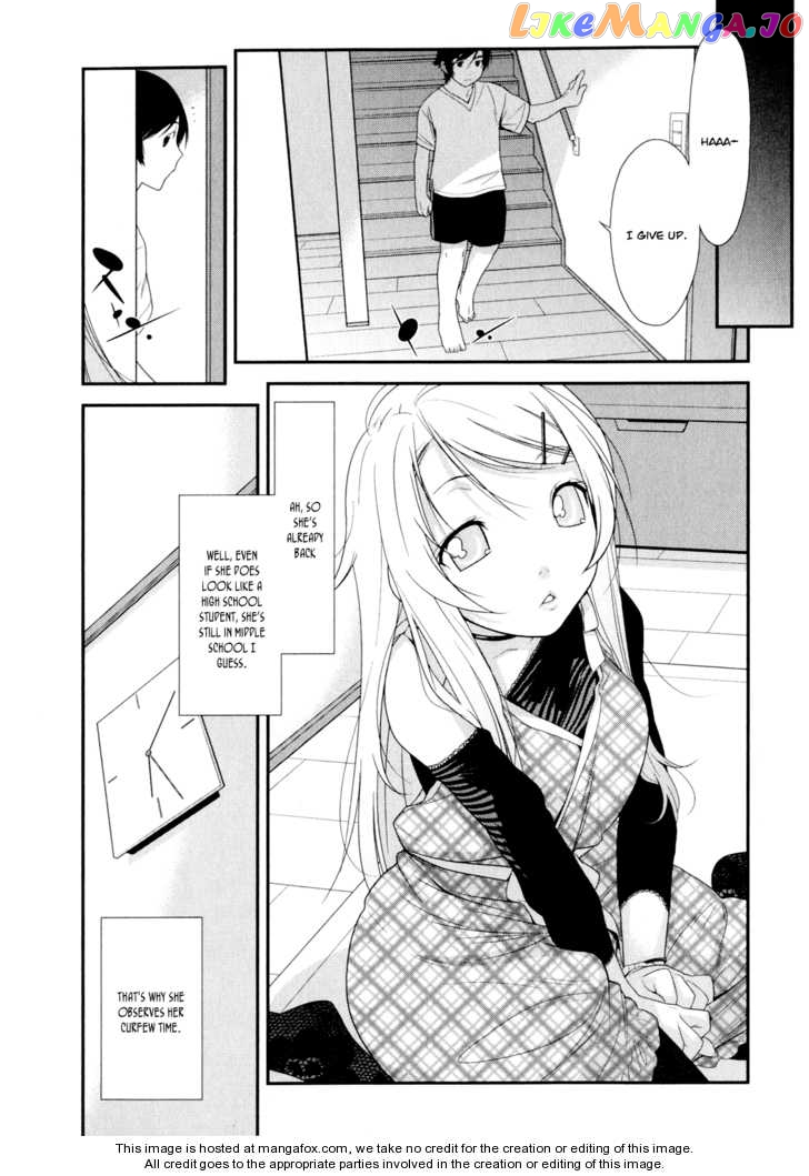 Ore no Imouto ga Konna ni Kawaii Wake ga Nai chapter 1 - page 24