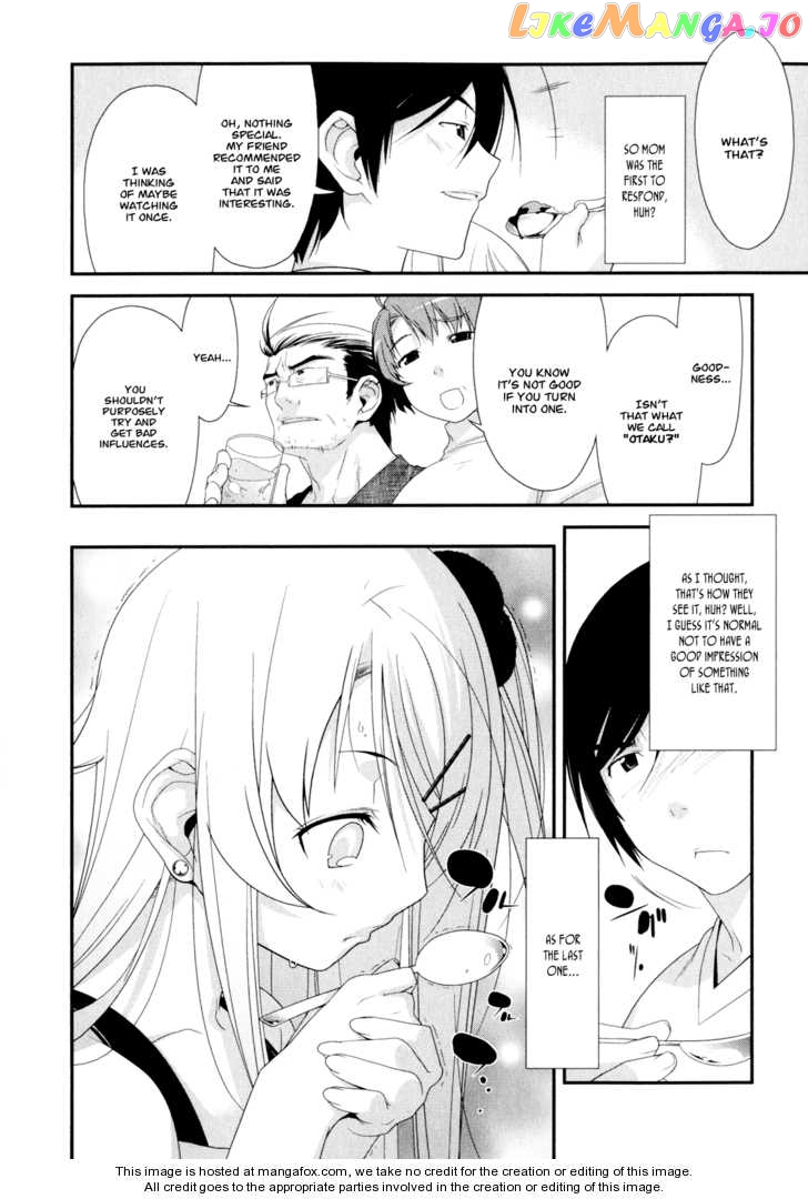 Ore no Imouto ga Konna ni Kawaii Wake ga Nai chapter 1 - page 28