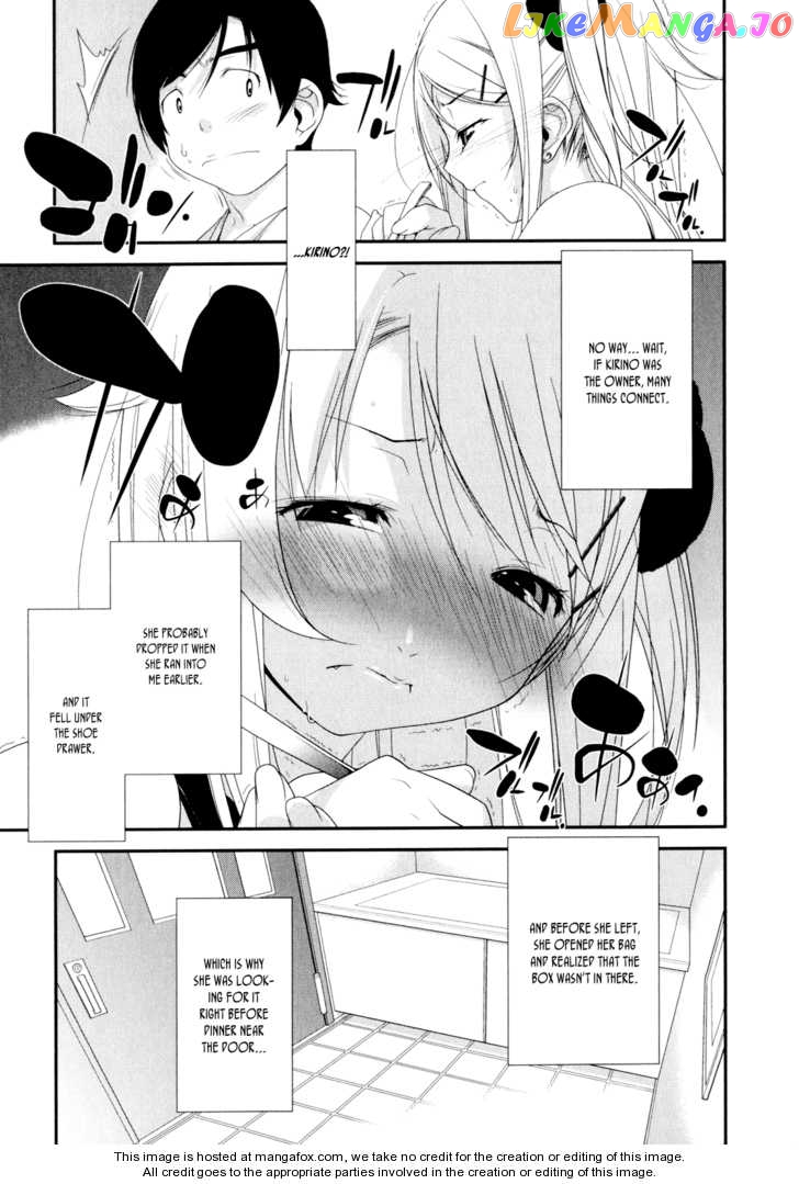 Ore no Imouto ga Konna ni Kawaii Wake ga Nai chapter 1 - page 29