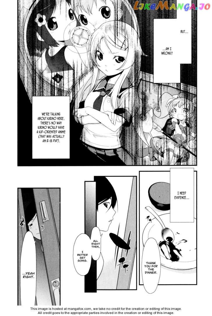 Ore no Imouto ga Konna ni Kawaii Wake ga Nai chapter 1 - page 30