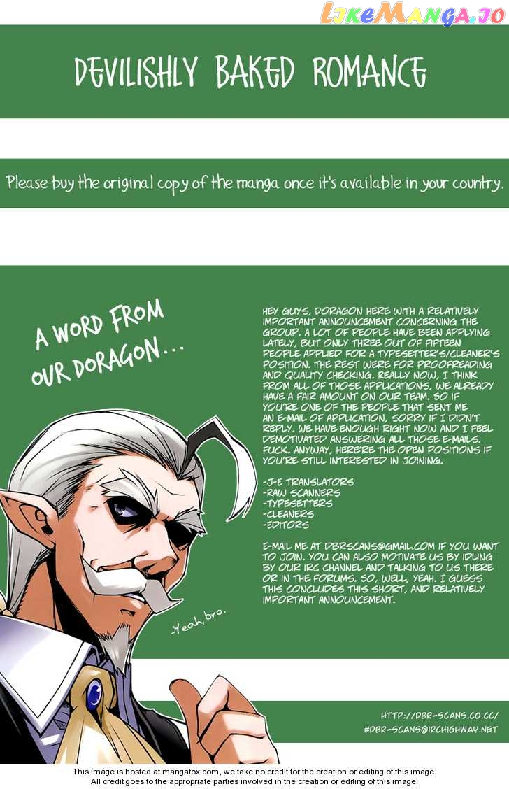 Ore no Imouto ga Konna ni Kawaii Wake ga Nai chapter 1 - page 34