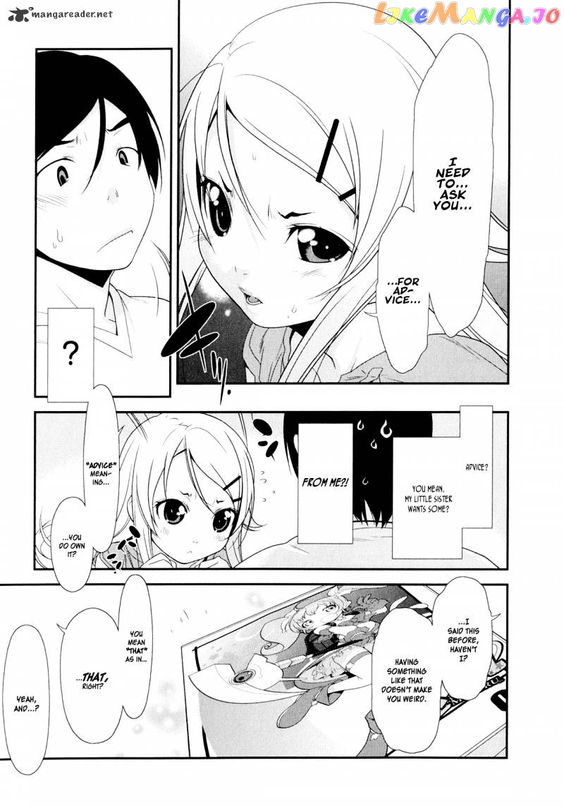 Ore no Imouto ga Konna ni Kawaii Wake ga Nai chapter 2 - page 21