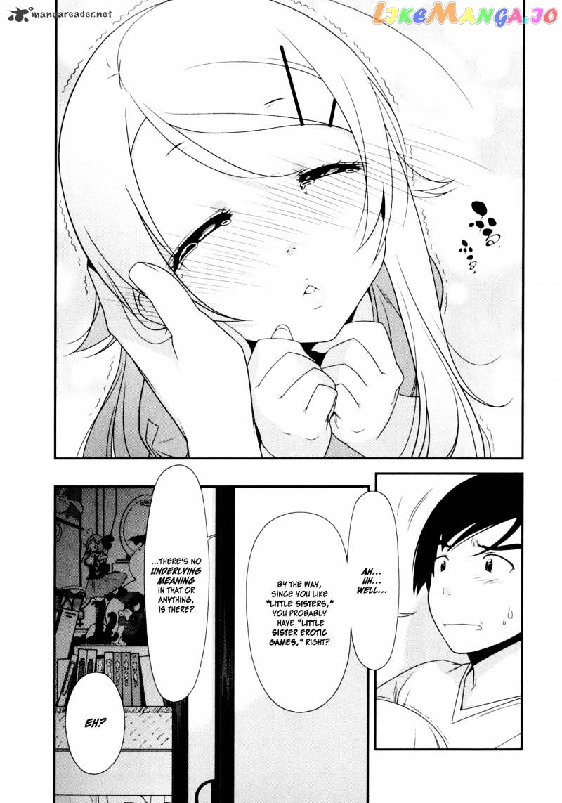 Ore no Imouto ga Konna ni Kawaii Wake ga Nai chapter 3 - page 20