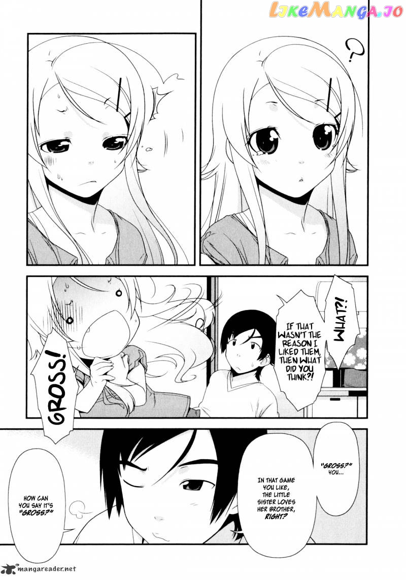 Ore no Imouto ga Konna ni Kawaii Wake ga Nai chapter 3 - page 21
