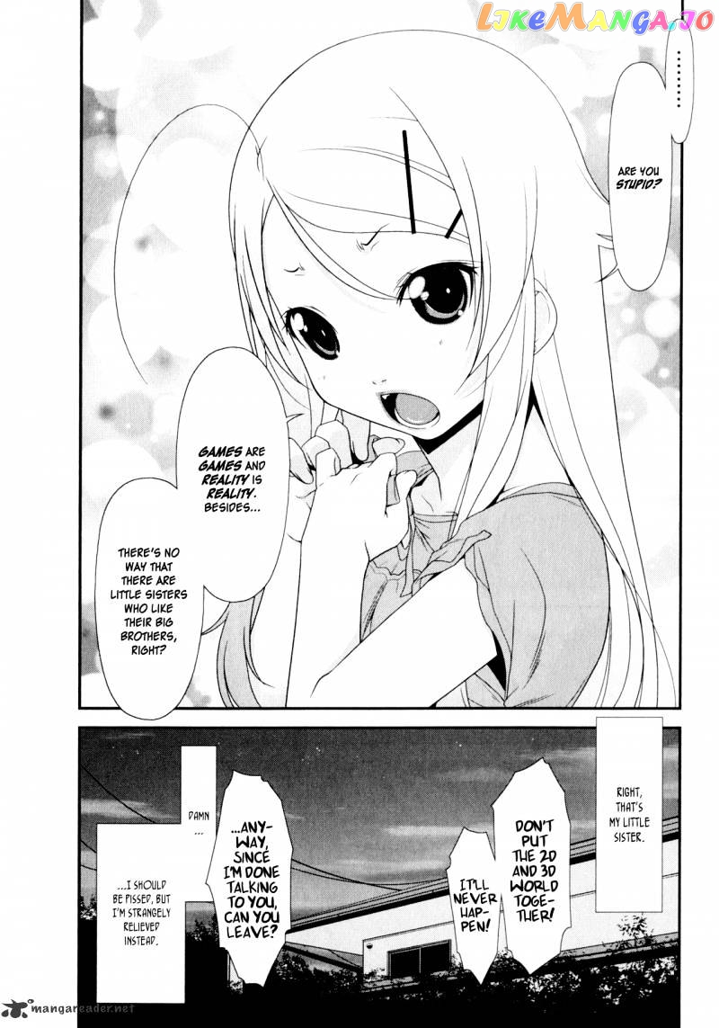 Ore no Imouto ga Konna ni Kawaii Wake ga Nai chapter 3 - page 22