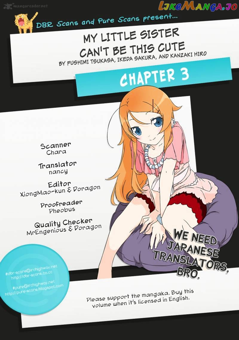 Ore no Imouto ga Konna ni Kawaii Wake ga Nai chapter 3 - page 23