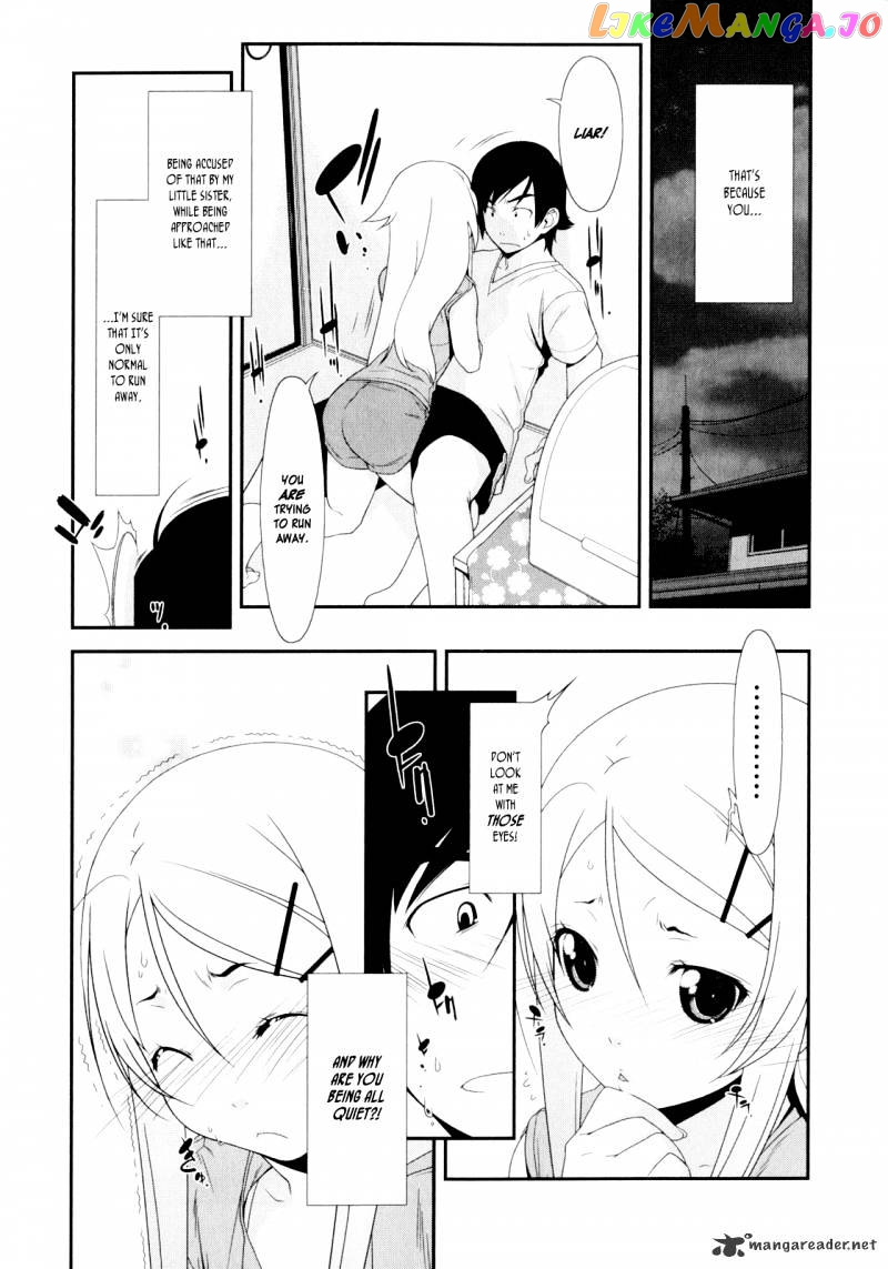 Ore no Imouto ga Konna ni Kawaii Wake ga Nai chapter 3 - page 3