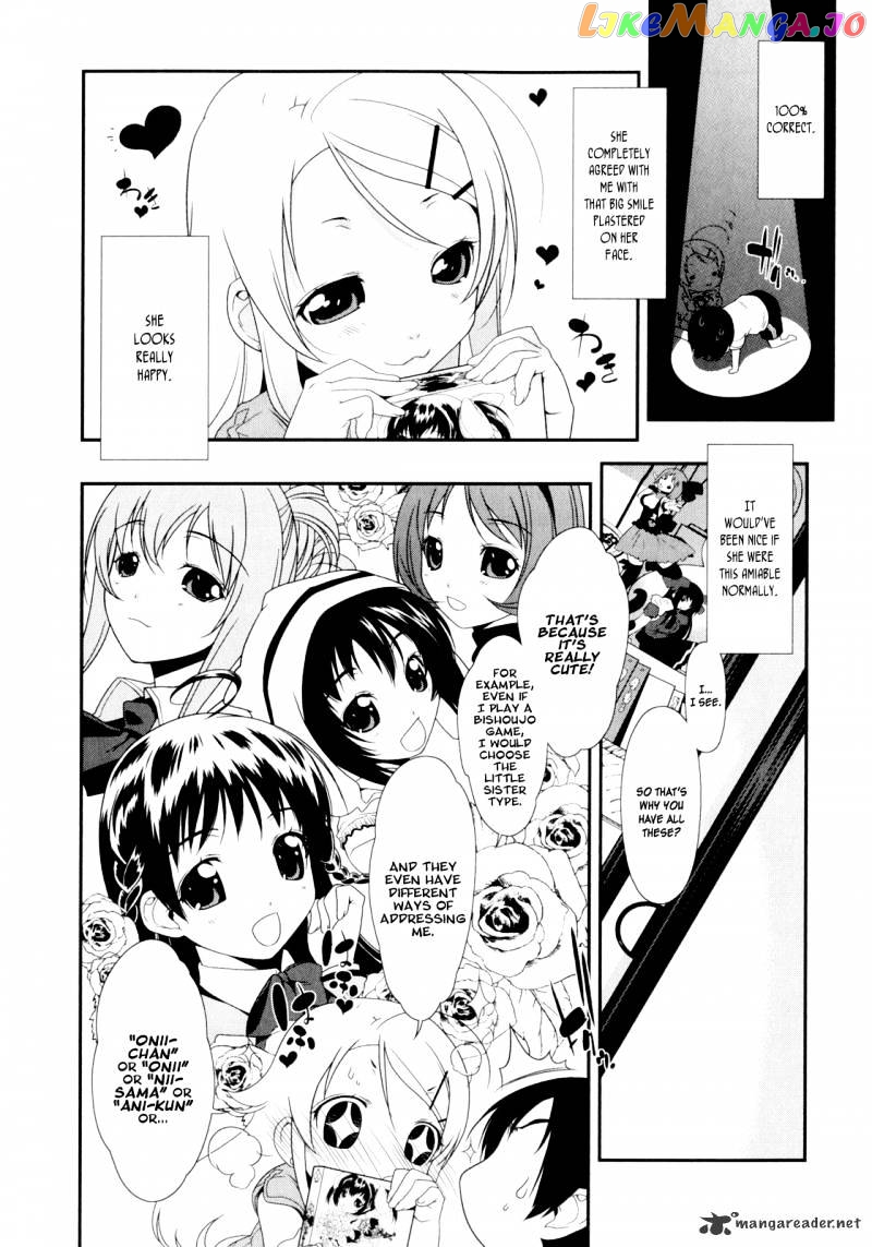Ore no Imouto ga Konna ni Kawaii Wake ga Nai chapter 3 - page 6