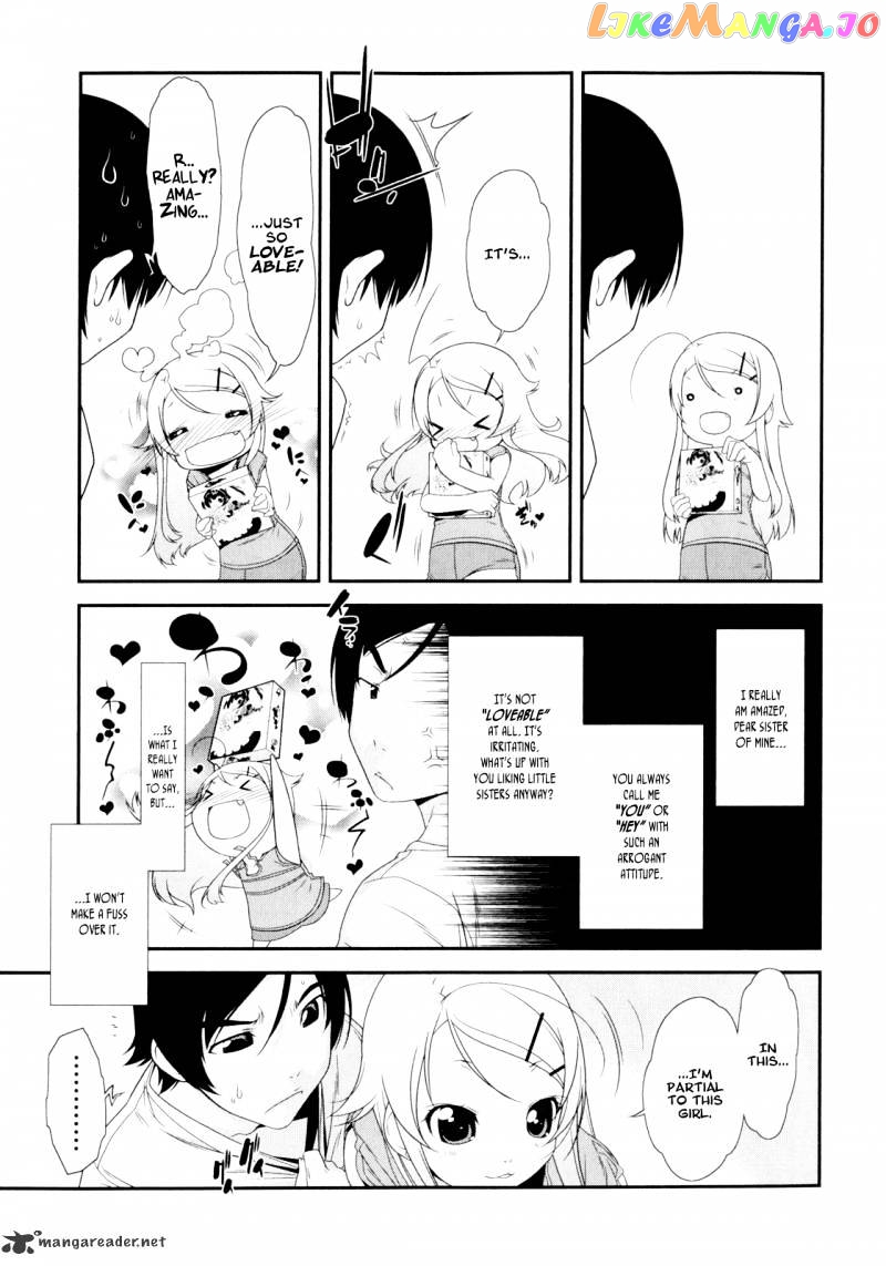 Ore no Imouto ga Konna ni Kawaii Wake ga Nai chapter 3 - page 7