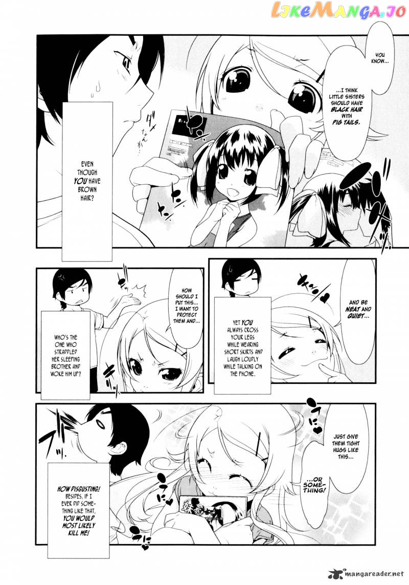 Ore no Imouto ga Konna ni Kawaii Wake ga Nai chapter 3 - page 8