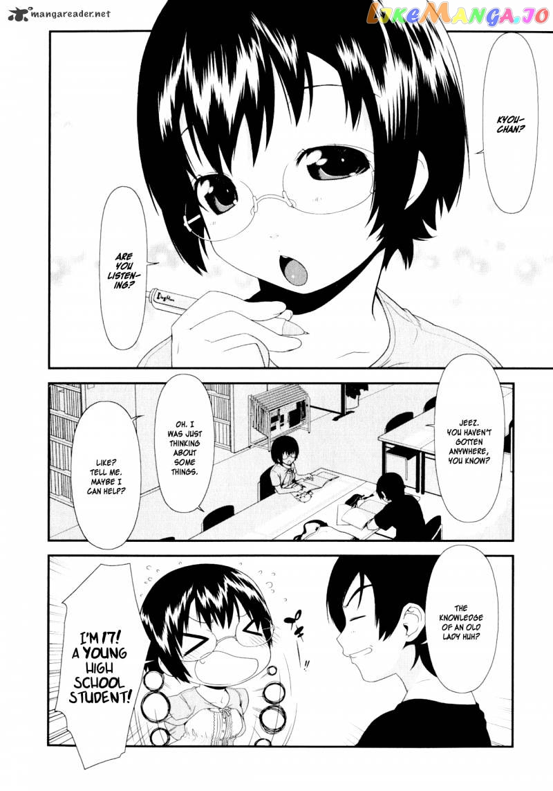 Ore no Imouto ga Konna ni Kawaii Wake ga Nai chapter 4 - page 21