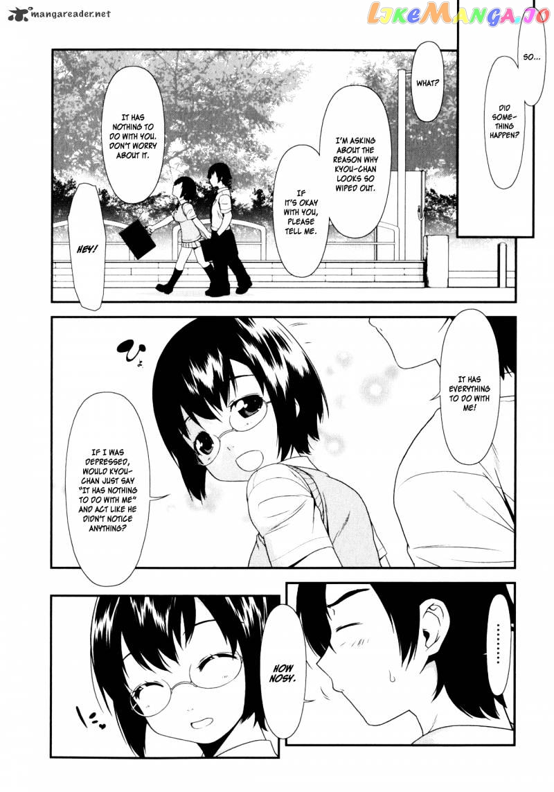 Ore no Imouto ga Konna ni Kawaii Wake ga Nai chapter 4 - page 5