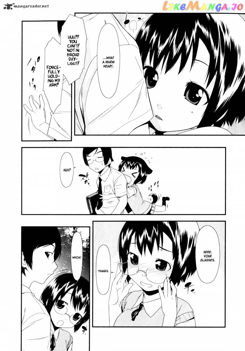 Ore no Imouto ga Konna ni Kawaii Wake ga Nai chapter 4 - page 9
