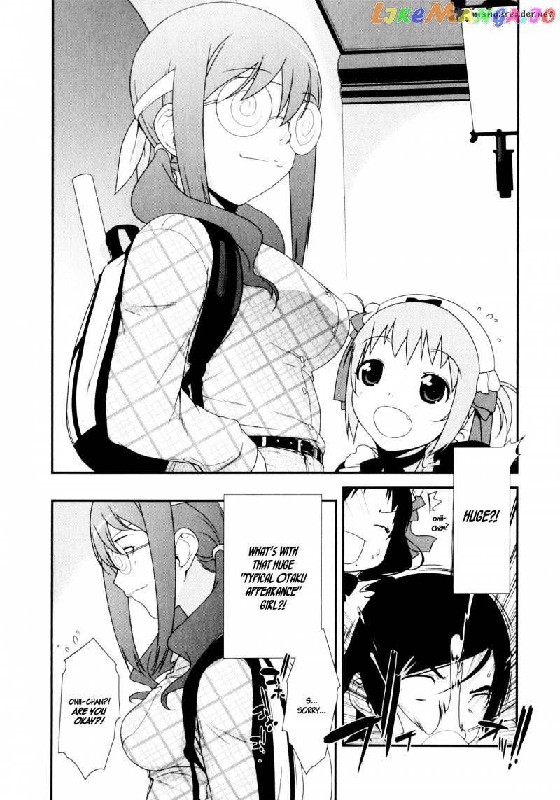 Ore no Imouto ga Konna ni Kawaii Wake ga Nai chapter 5 - page 21