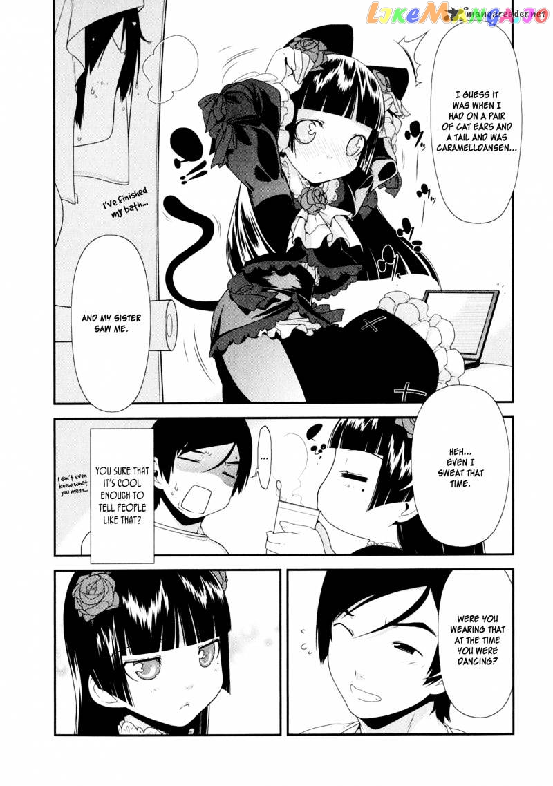 Ore no Imouto ga Konna ni Kawaii Wake ga Nai chapter 7 - page 5