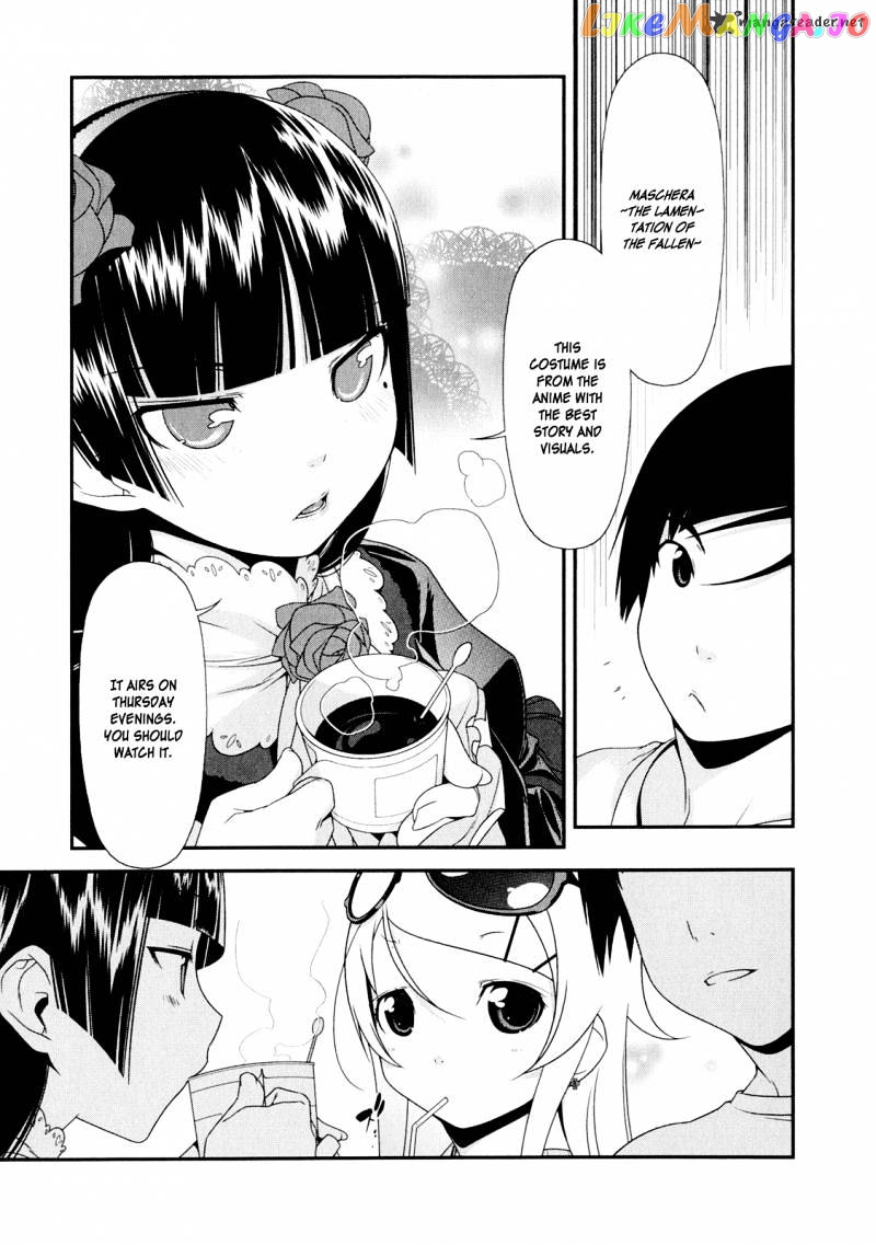 Ore no Imouto ga Konna ni Kawaii Wake ga Nai chapter 7 - page 6