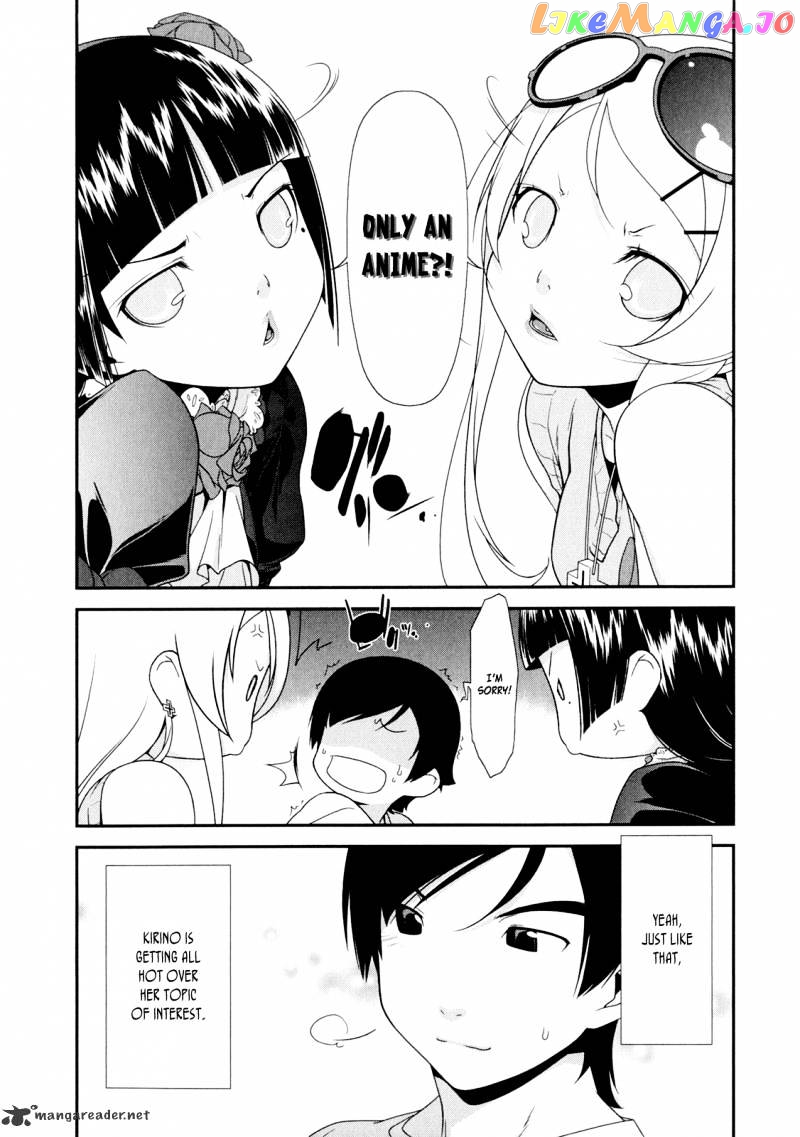 Ore no Imouto ga Konna ni Kawaii Wake ga Nai chapter 7 - page 9