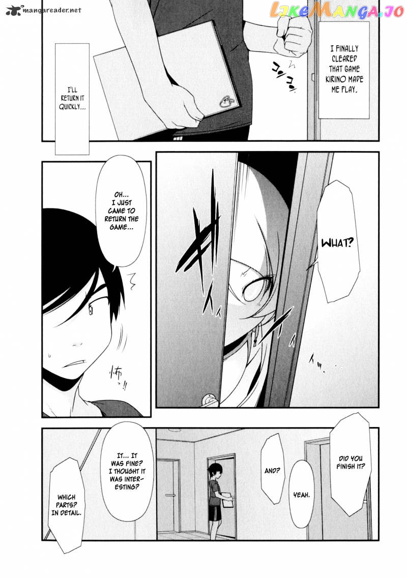 Ore no Imouto ga Konna ni Kawaii Wake ga Nai chapter 8 - page 13