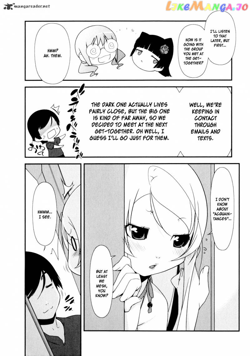 Ore no Imouto ga Konna ni Kawaii Wake ga Nai chapter 8 - page 15