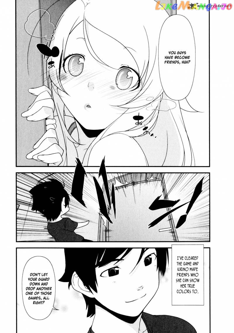 Ore no Imouto ga Konna ni Kawaii Wake ga Nai chapter 8 - page 16