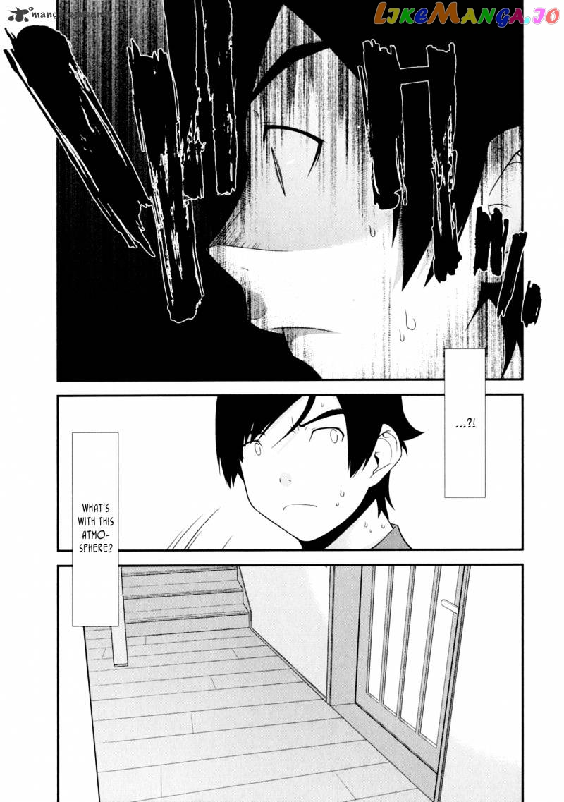 Ore no Imouto ga Konna ni Kawaii Wake ga Nai chapter 8 - page 19