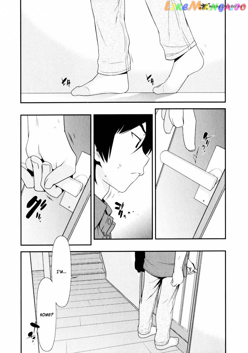 Ore no Imouto ga Konna ni Kawaii Wake ga Nai chapter 8 - page 20