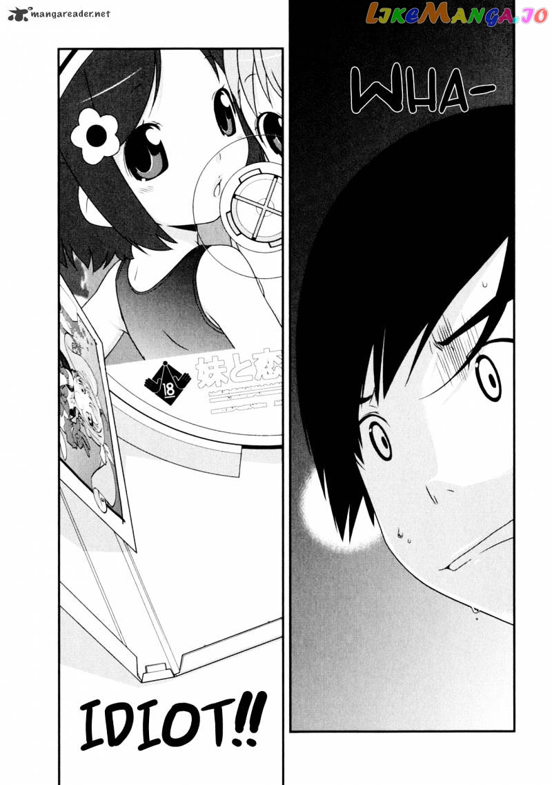 Ore no Imouto ga Konna ni Kawaii Wake ga Nai chapter 8 - page 23