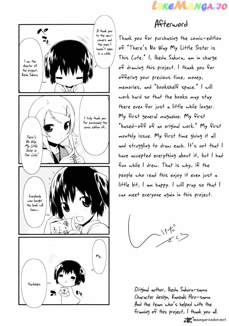 Ore no Imouto ga Konna ni Kawaii Wake ga Nai chapter 8 - page 25